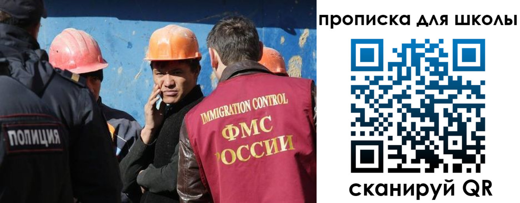 временная регистрация собственник в Ефремове